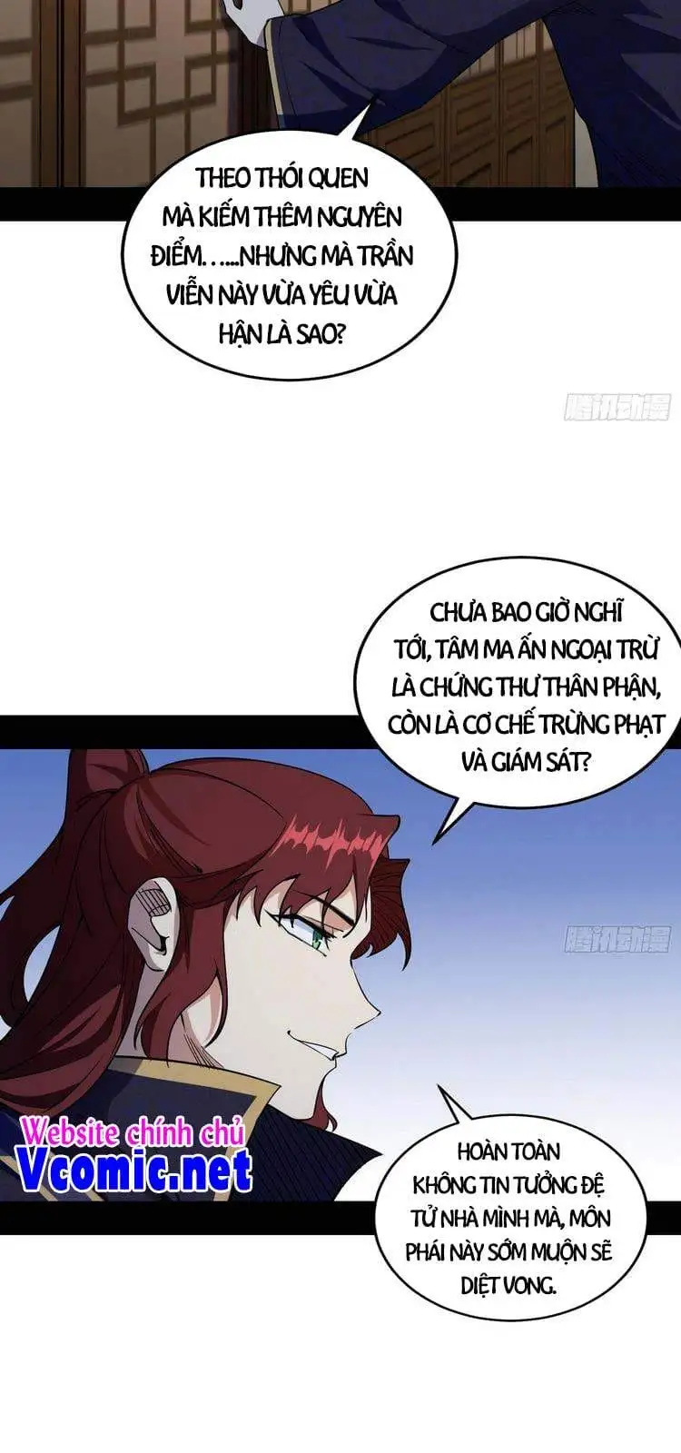 Chapter 212 - Image 35