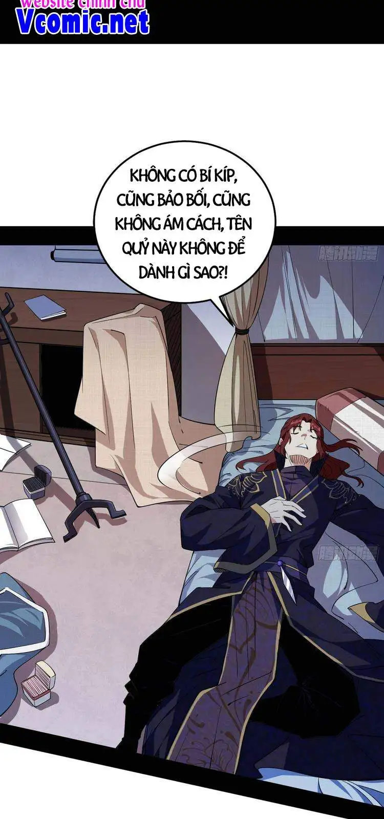 Chapter 212 - Image 39