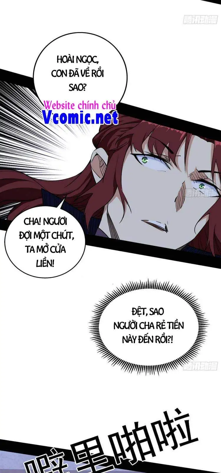 Chapter 212 - Image 40