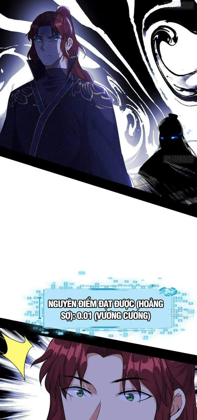 Chapter 212 - Image 5