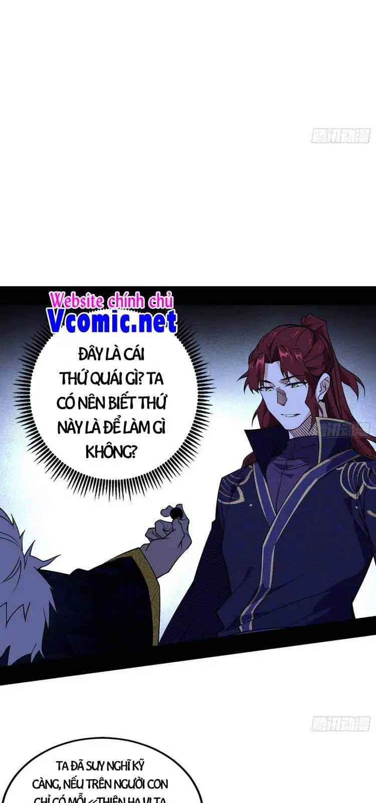 Chapter 212 - Image 45