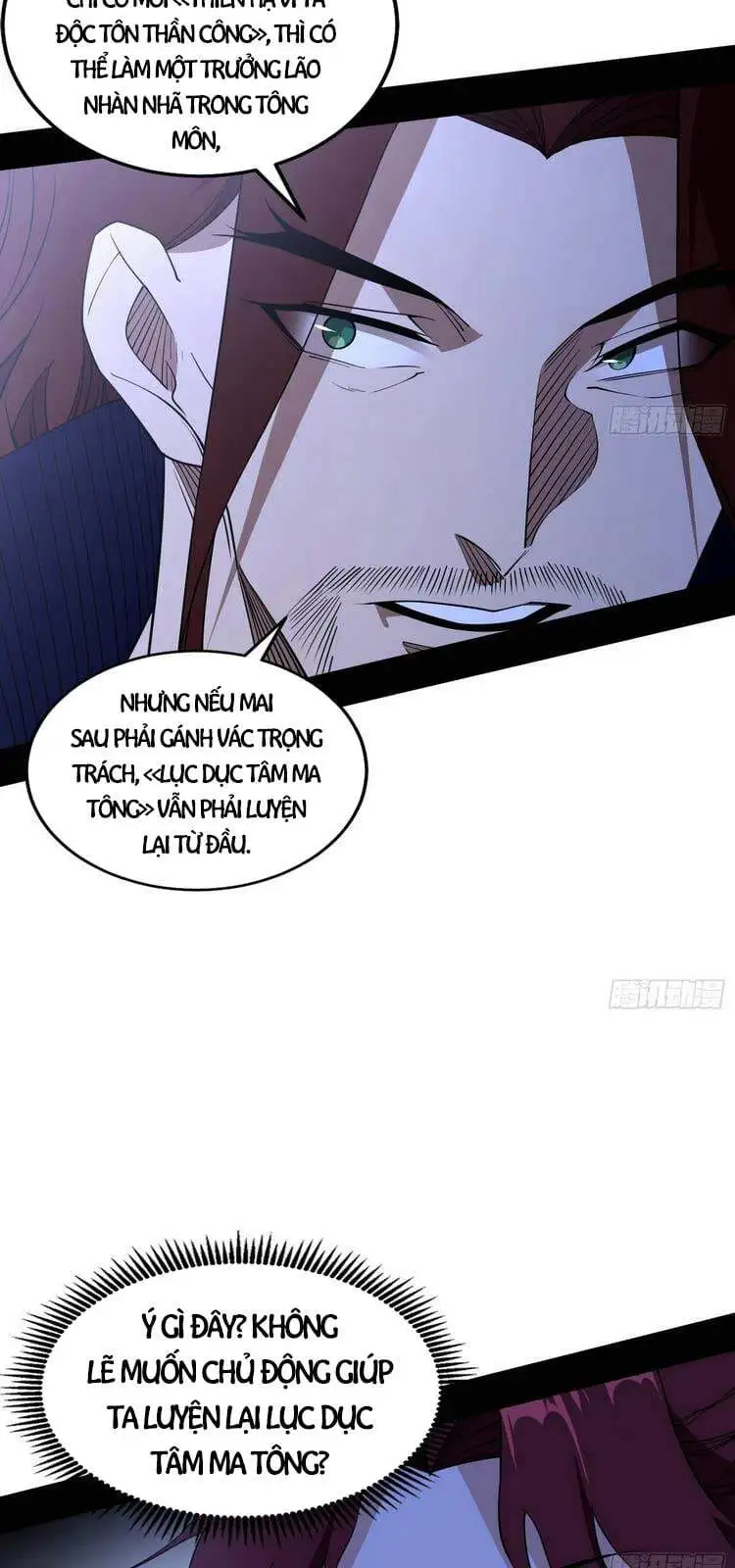 Chapter 212 - Image 46