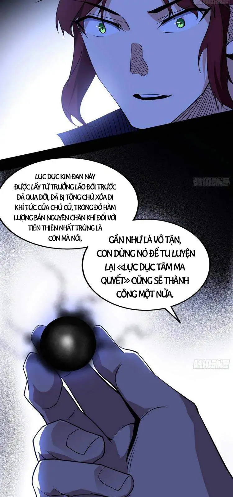 Chapter 212 - Image 47