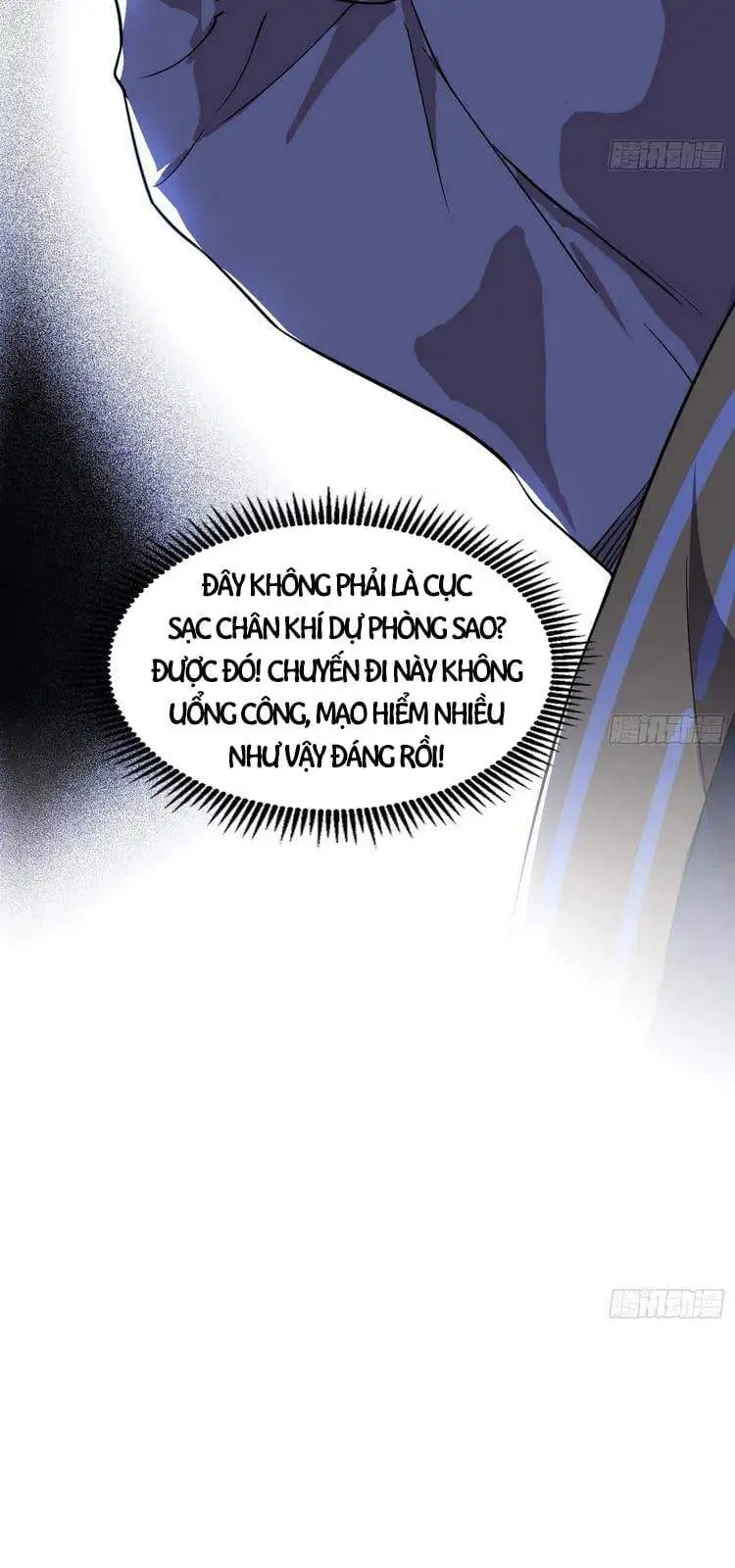 Chapter 212 - Image 48
