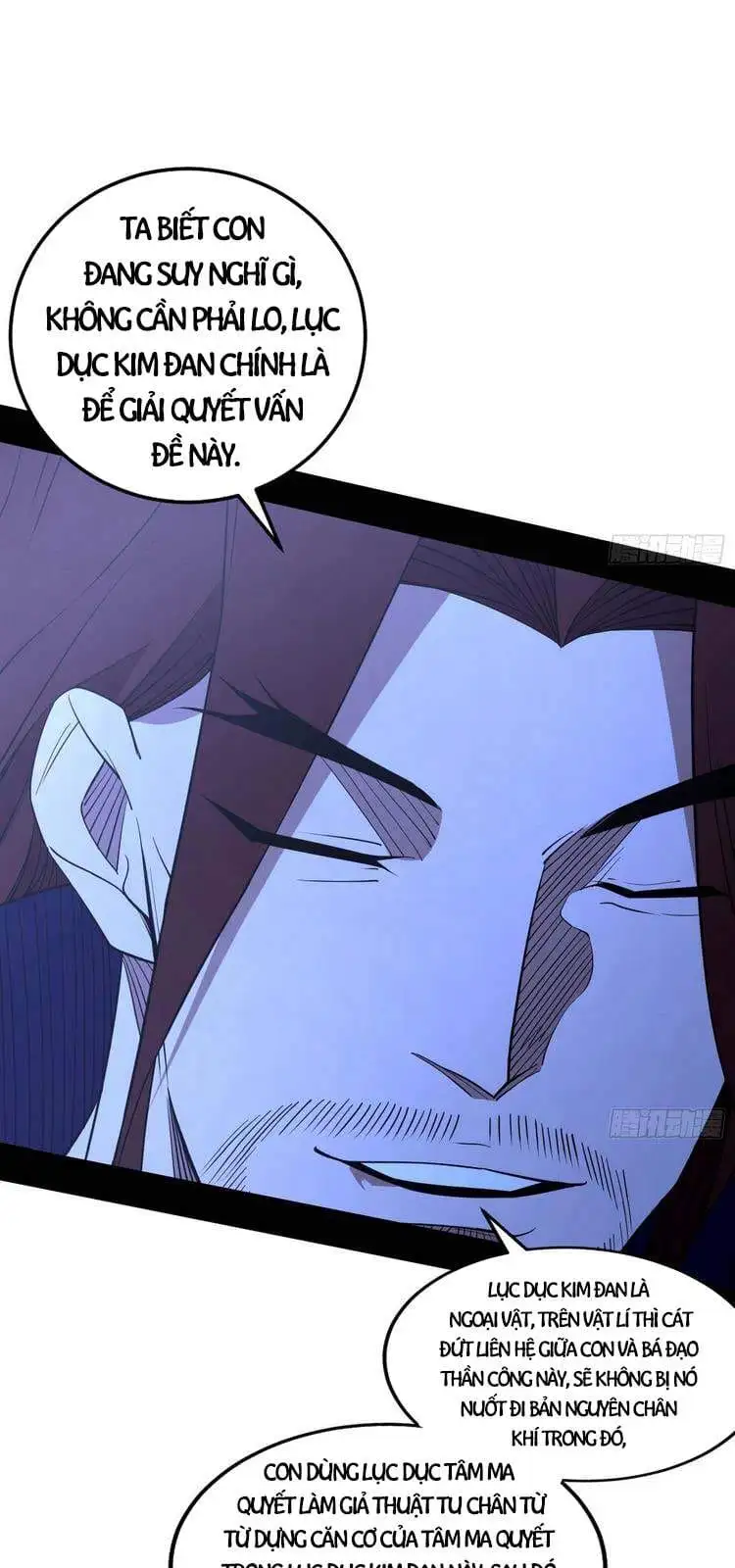 Chapter 212 - Image 50