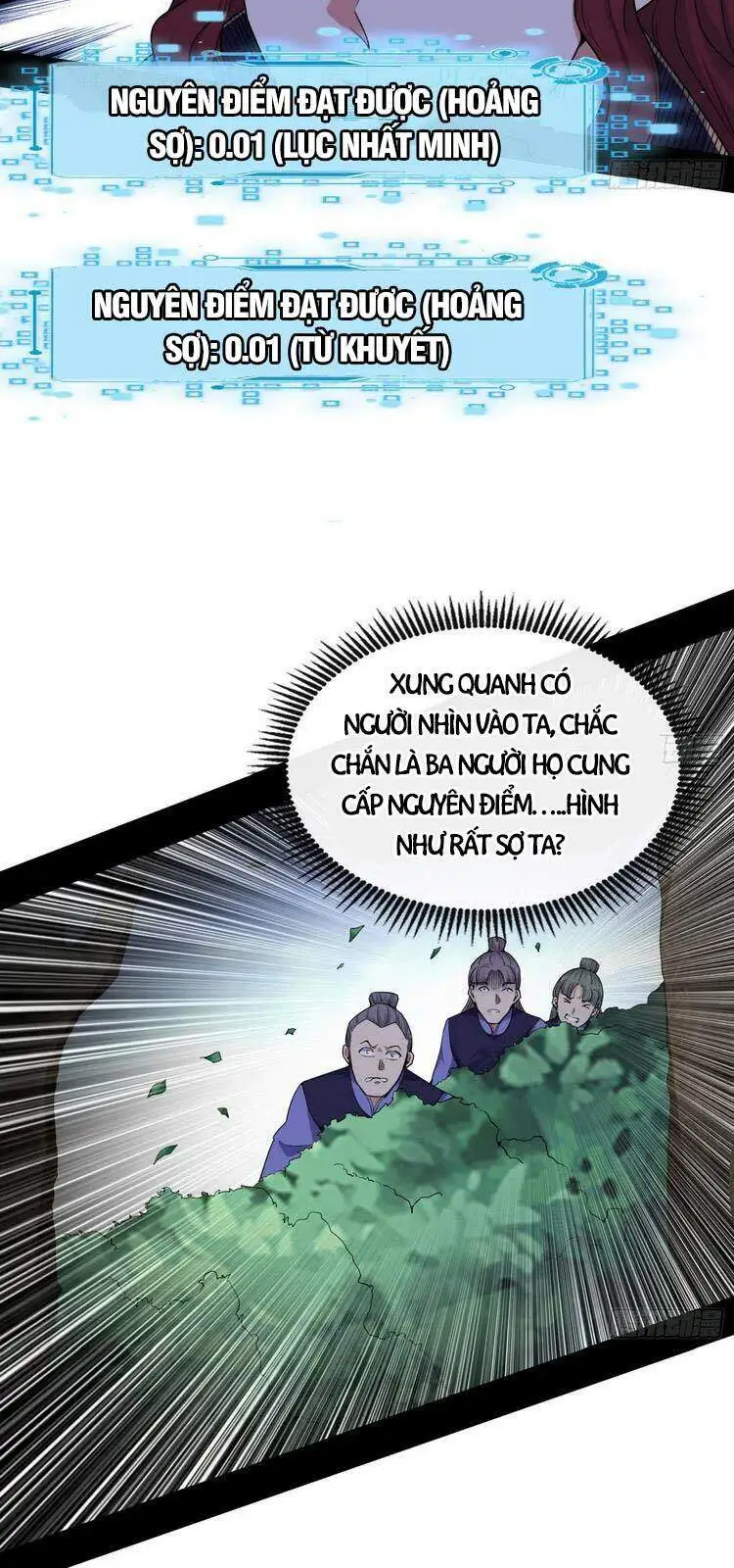 Chapter 212 - Image 6