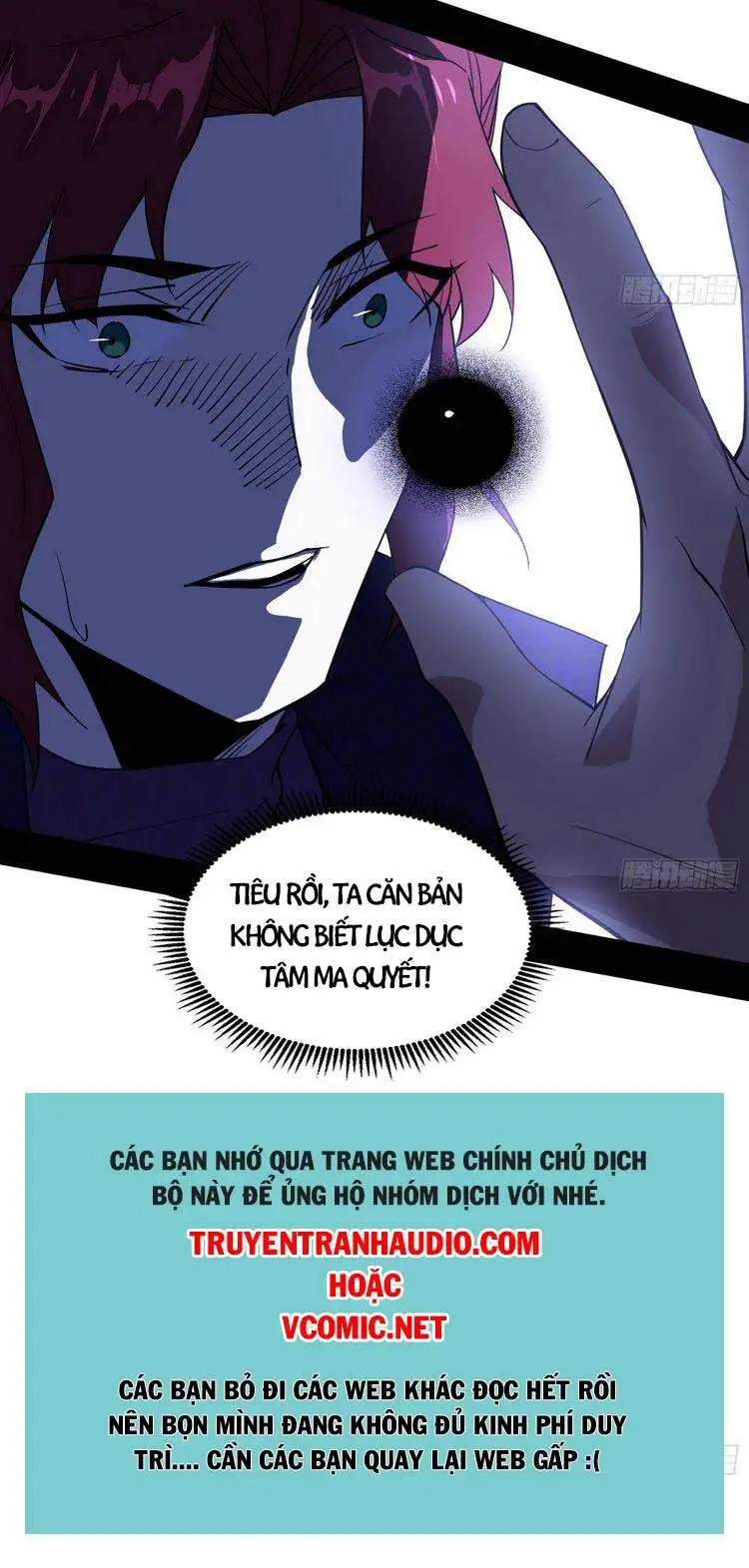 Chapter 212 - Image 52