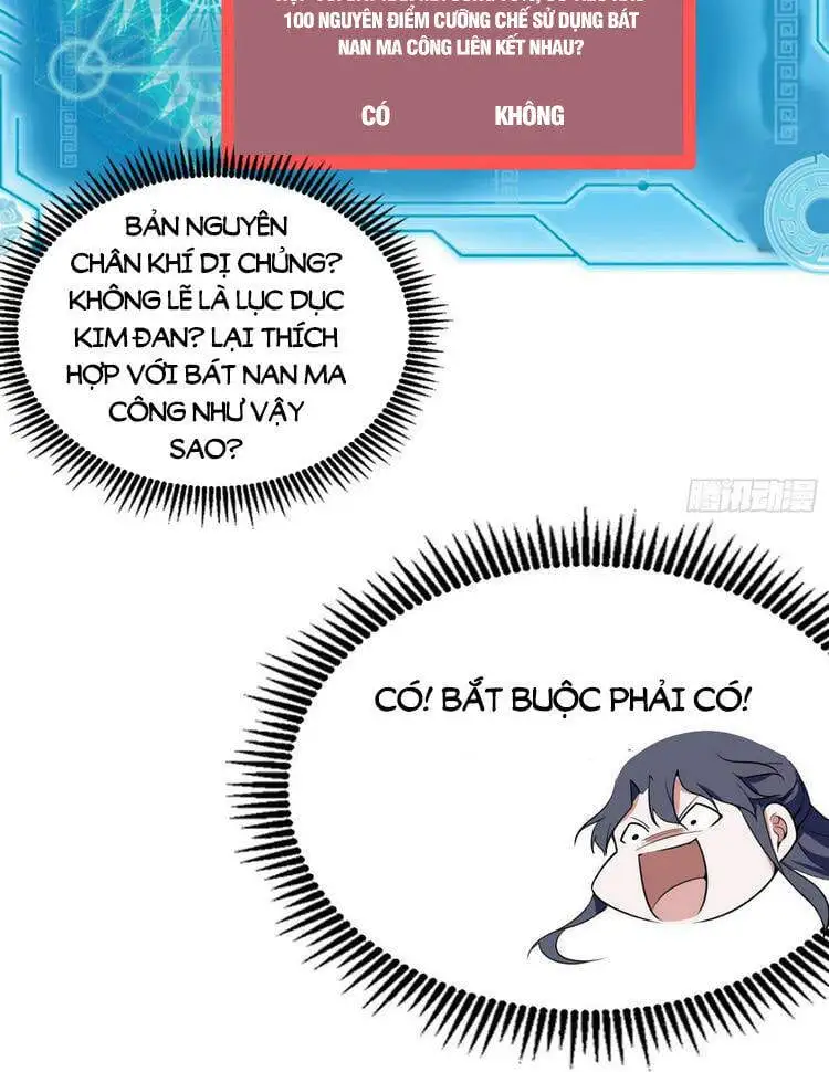 Chapter 212 - Image 56