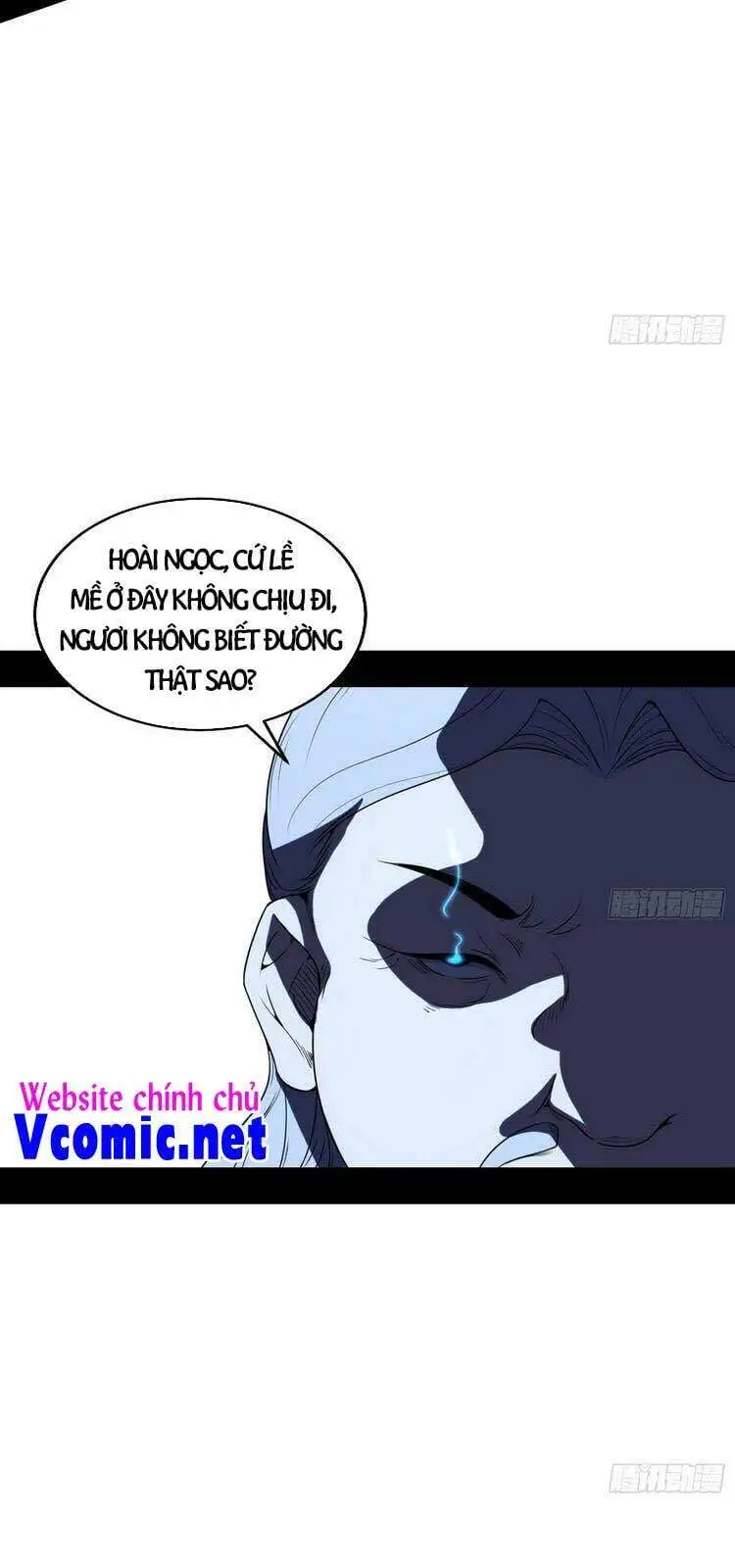 Chapter 212 - Image 7