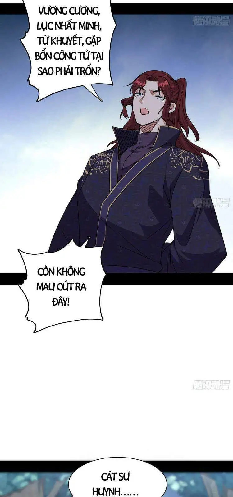 Chapter 212 - Image 9