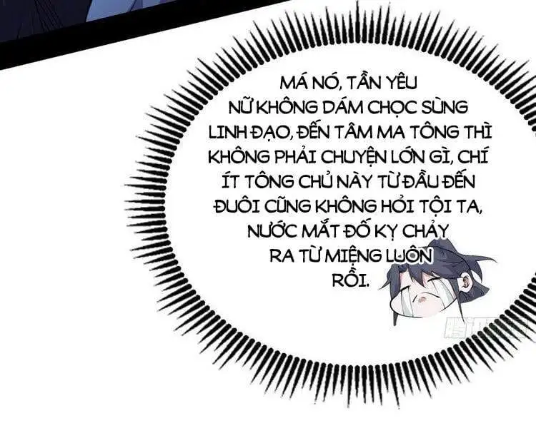 Chapter 213 - Image 11