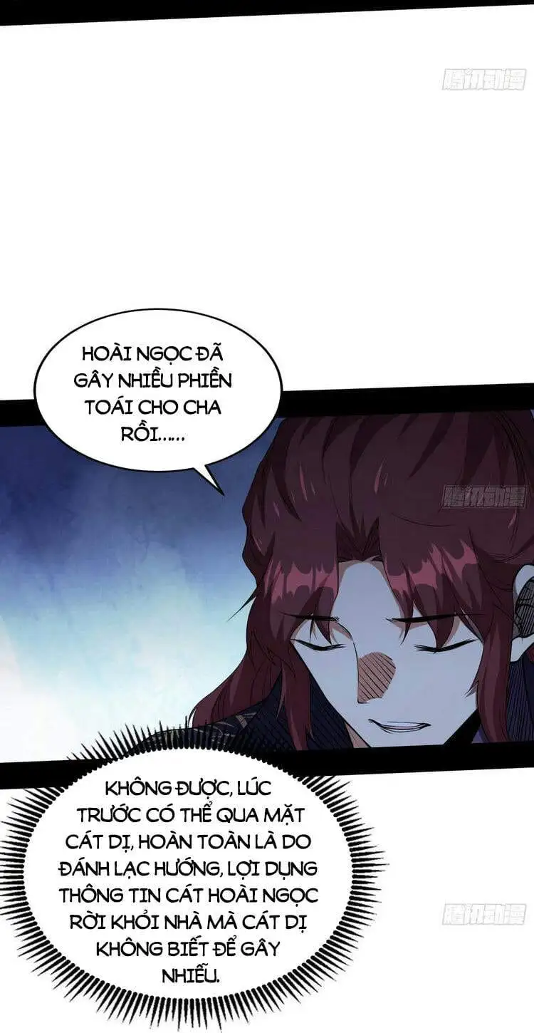 Chapter 213 - Image 15