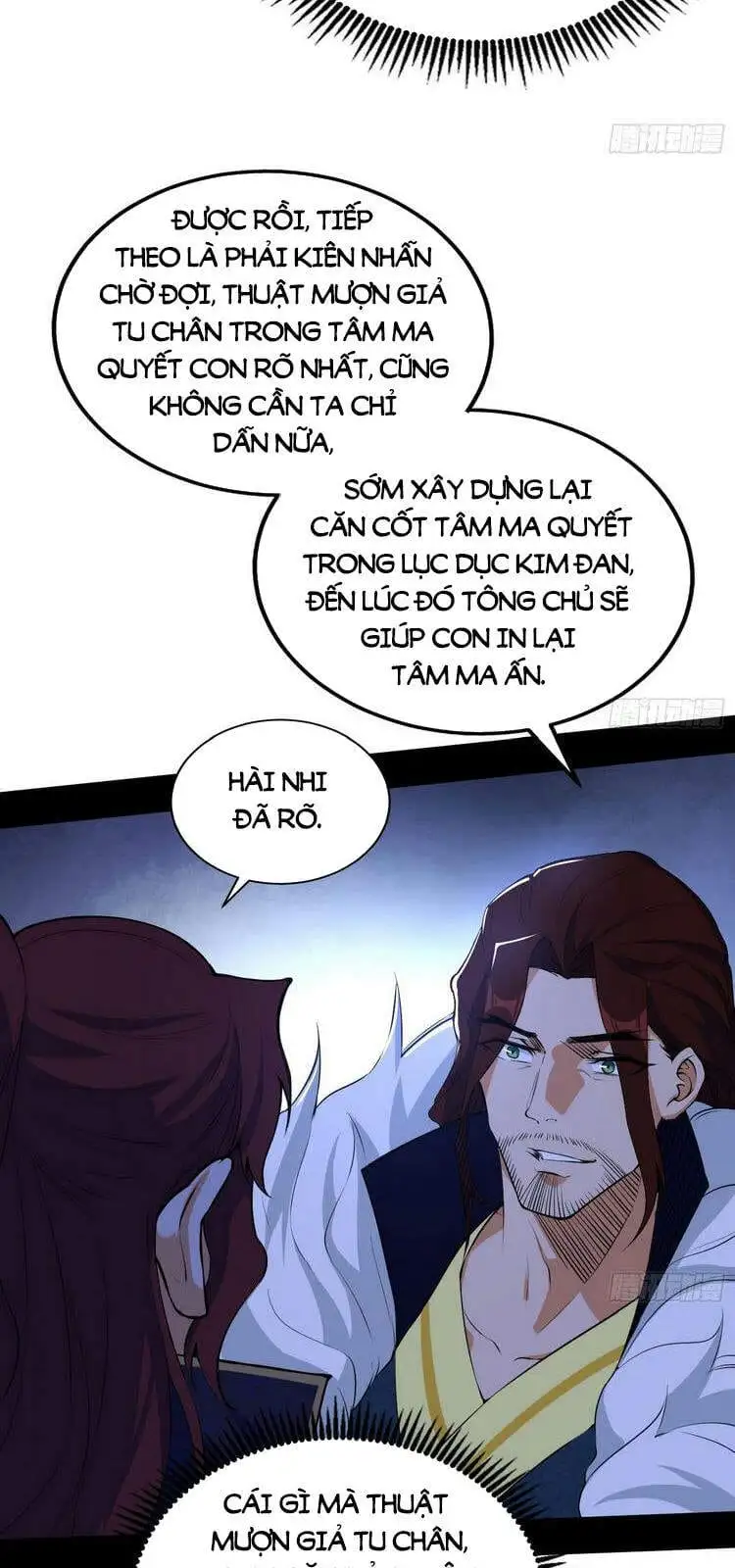 Chapter 213 - Image 3