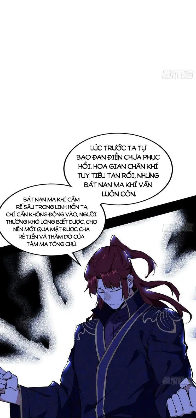 Chapter 213 - Image 26