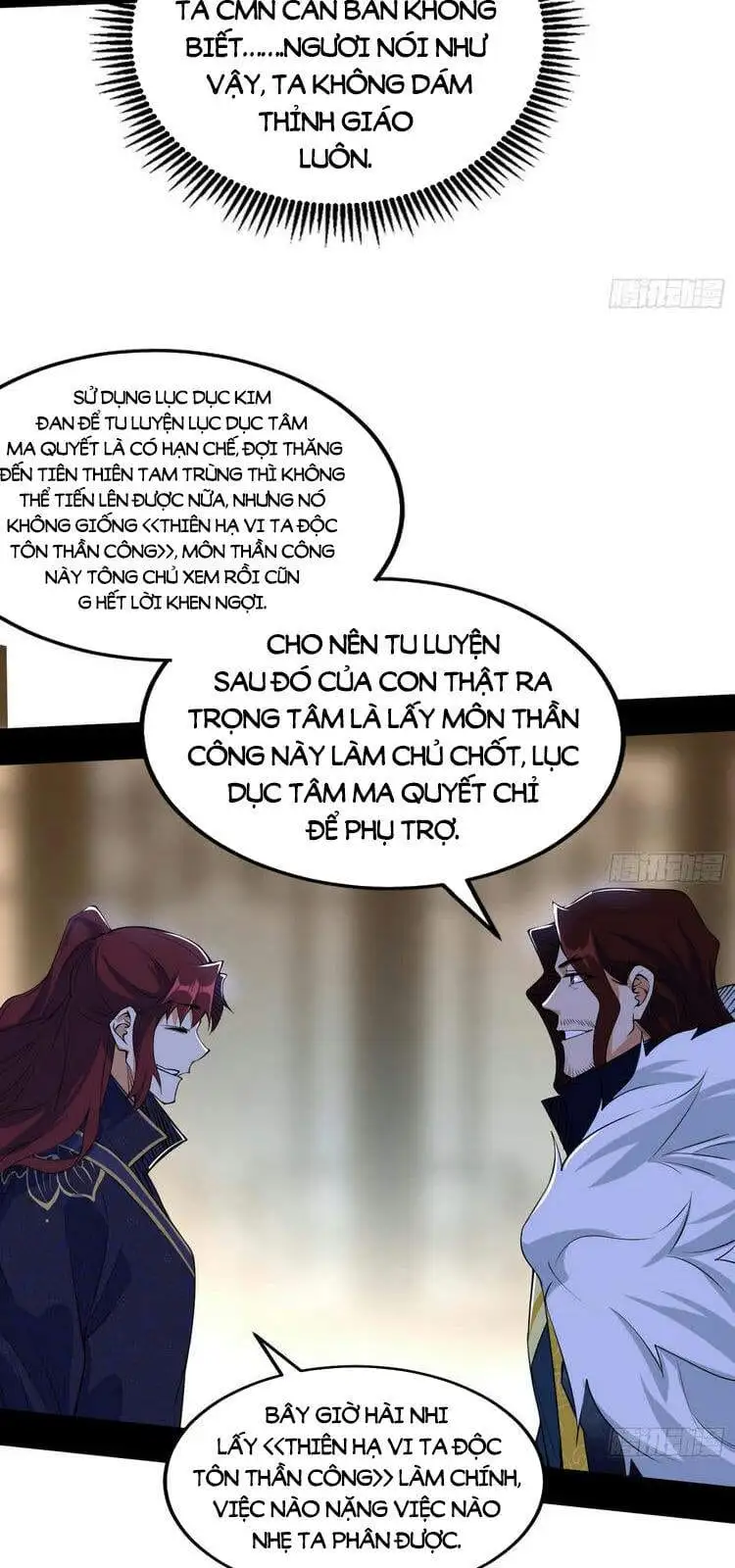 Chapter 213 - Image 4