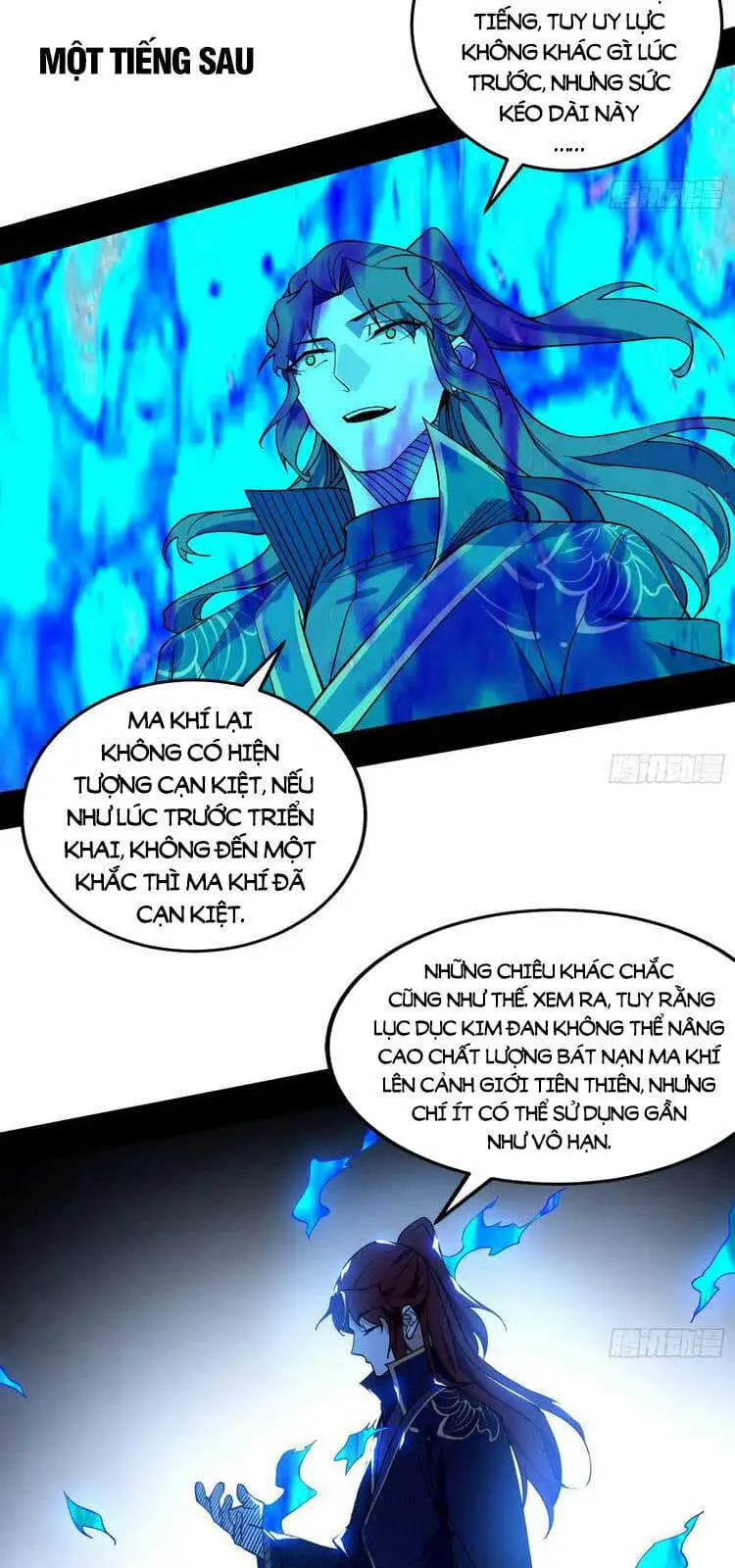 Chapter 213 - Image 31