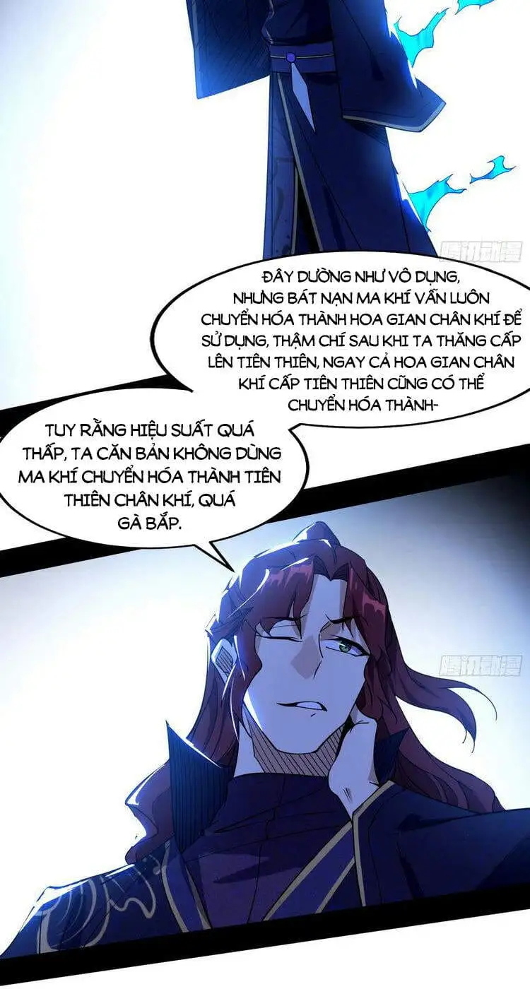 Chapter 213 - Image 32