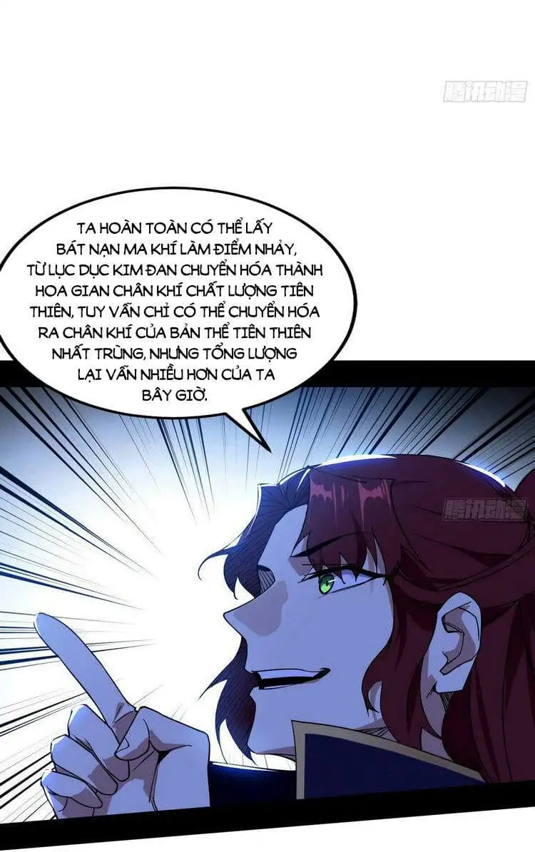 Chapter 213 - Image 33
