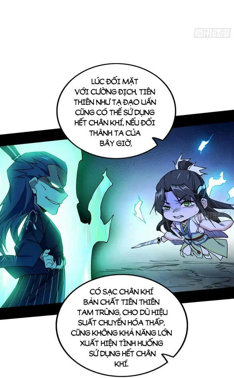 Chapter 213 - Image 34