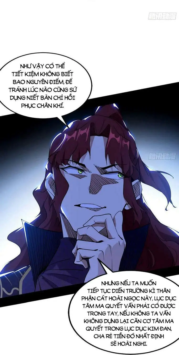 Chapter 213 - Image 35