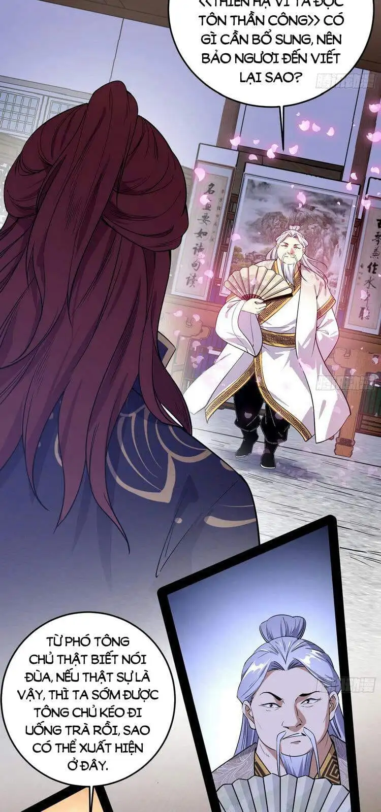 Chapter 213 - Image 39