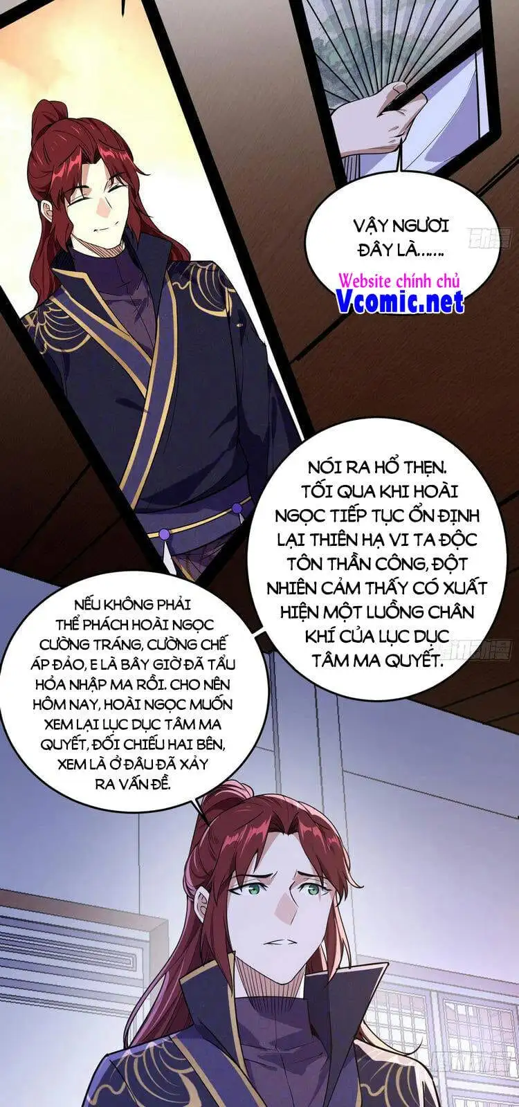 Chapter 213 - Image 40