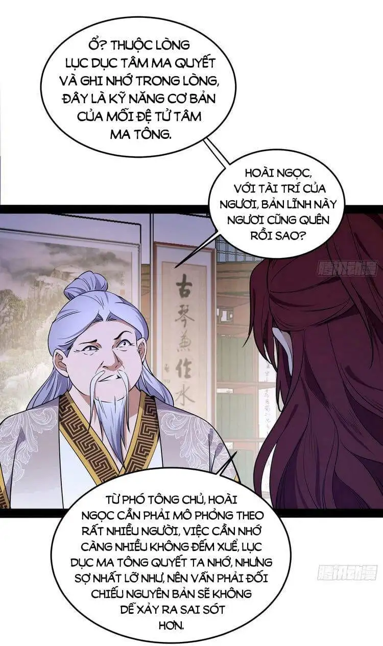 Chapter 213 - Image 42