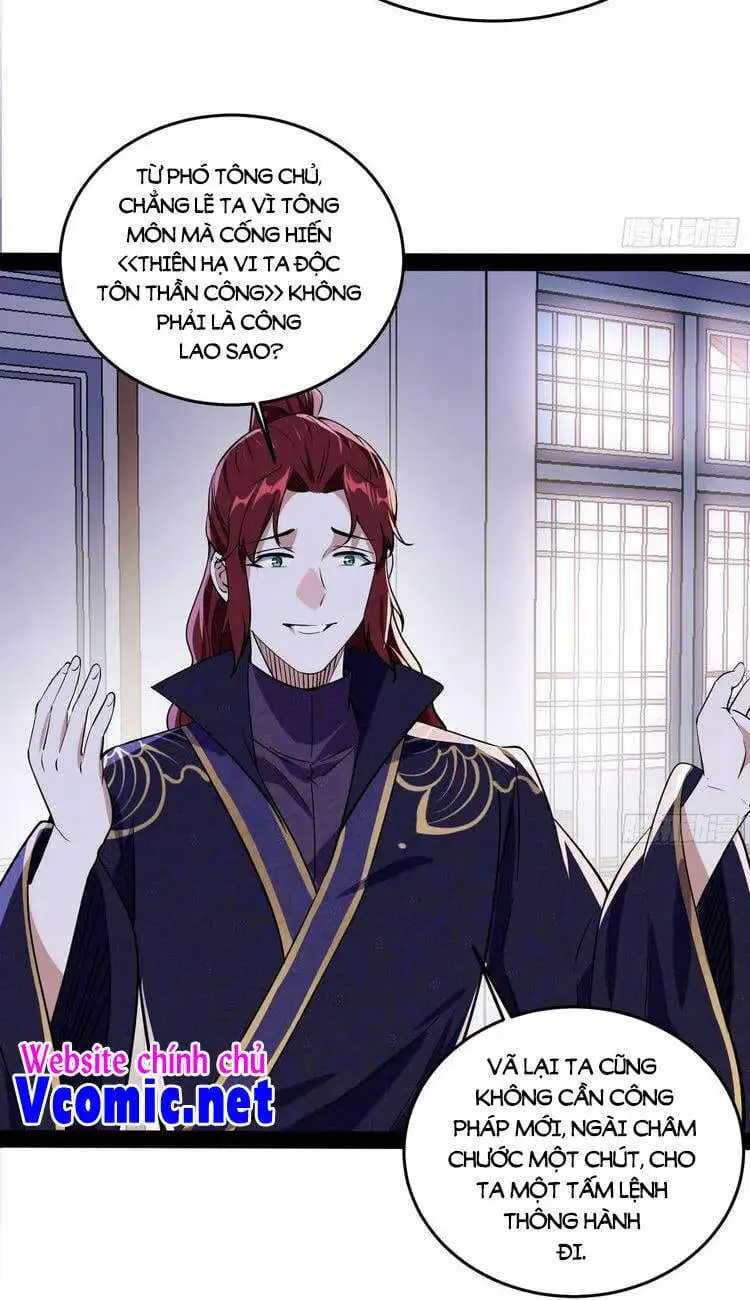 Chapter 213 - Image 45