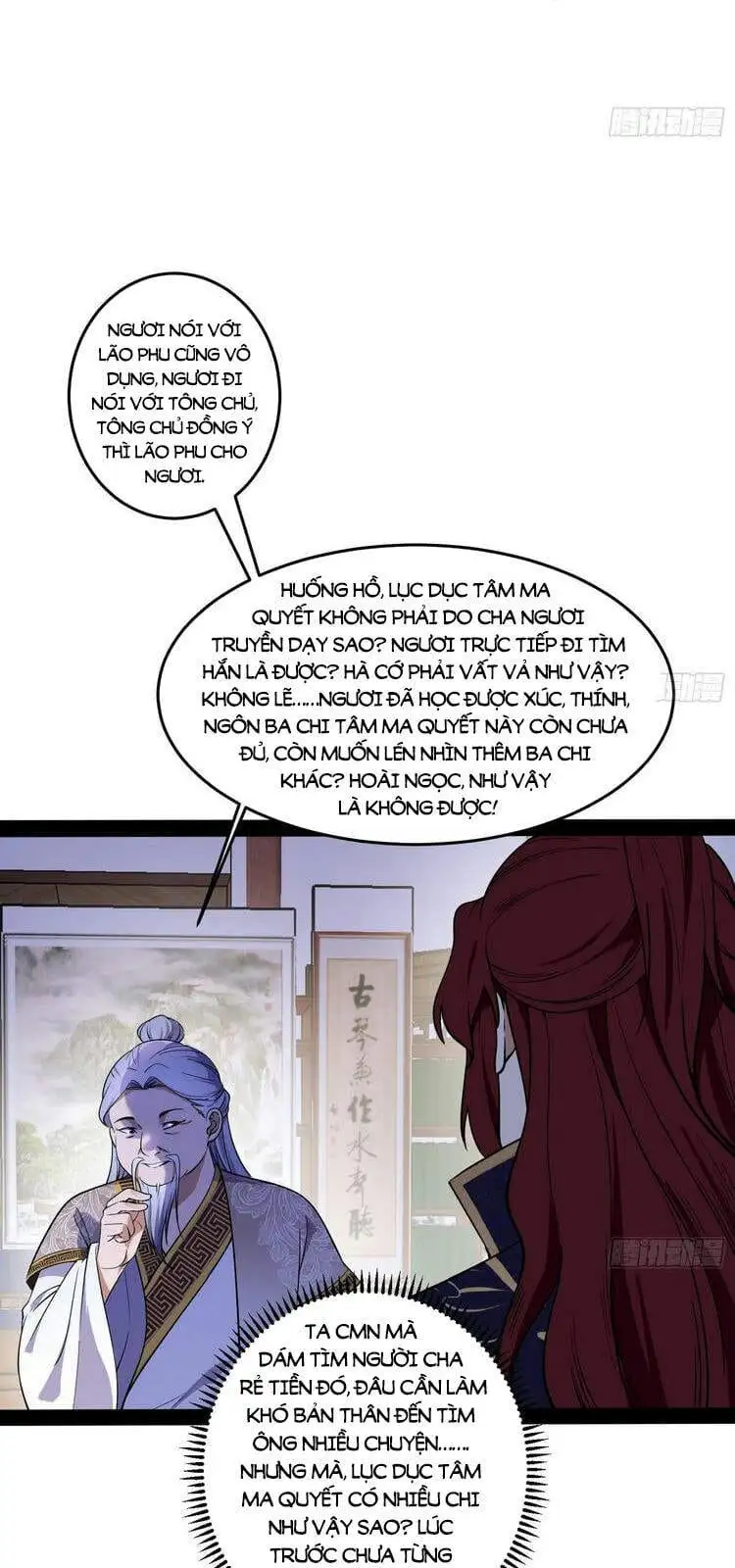 Chapter 213 - Image 46