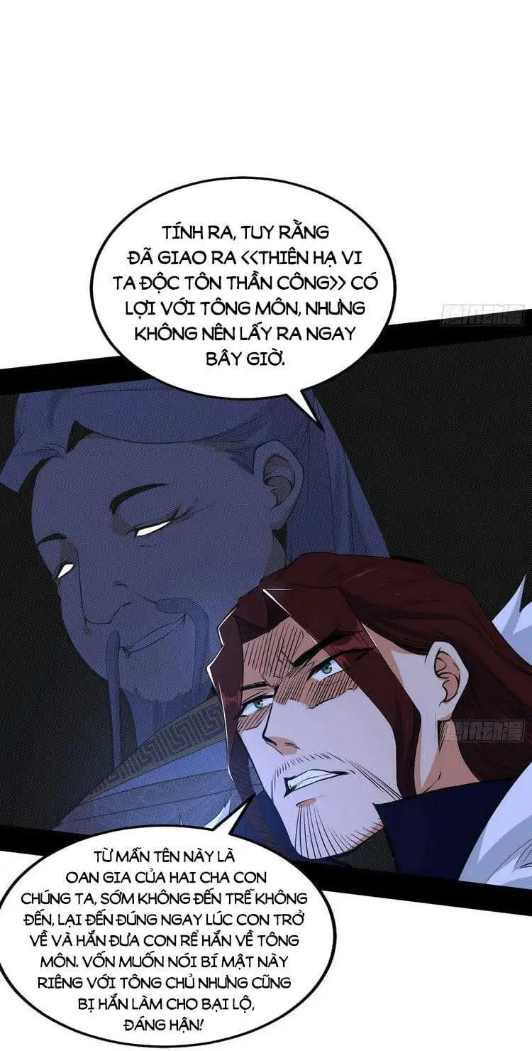 Chapter 213 - Image 6