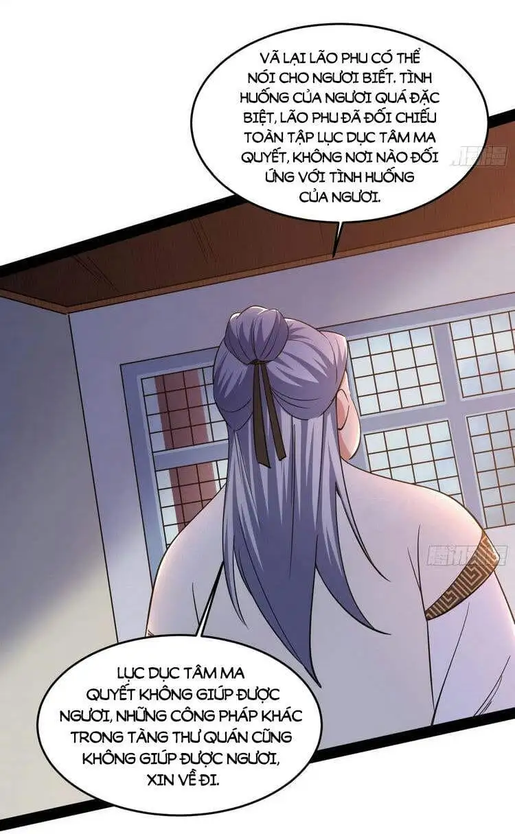 Chapter 213 - Image 53