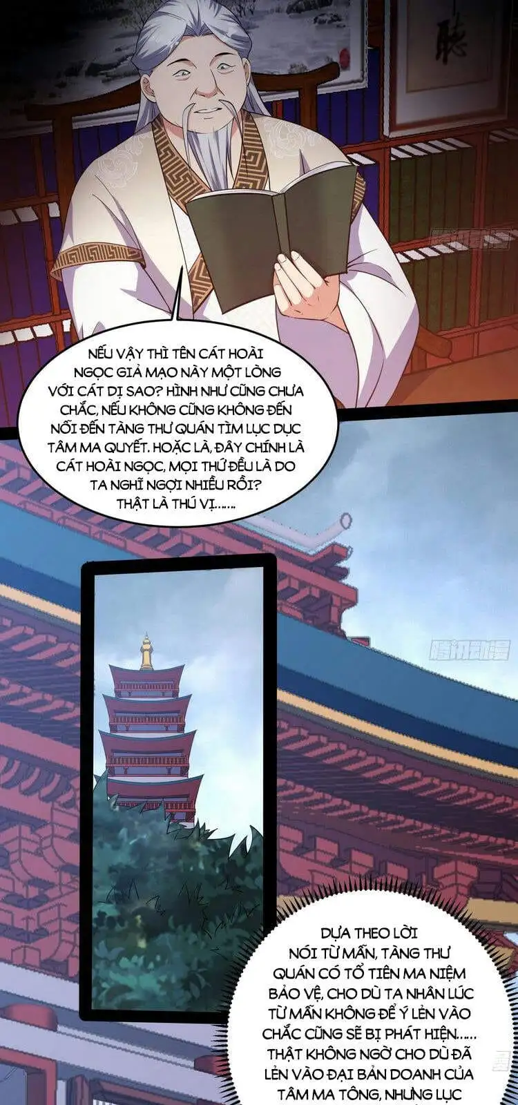Chapter 214 - Image 1