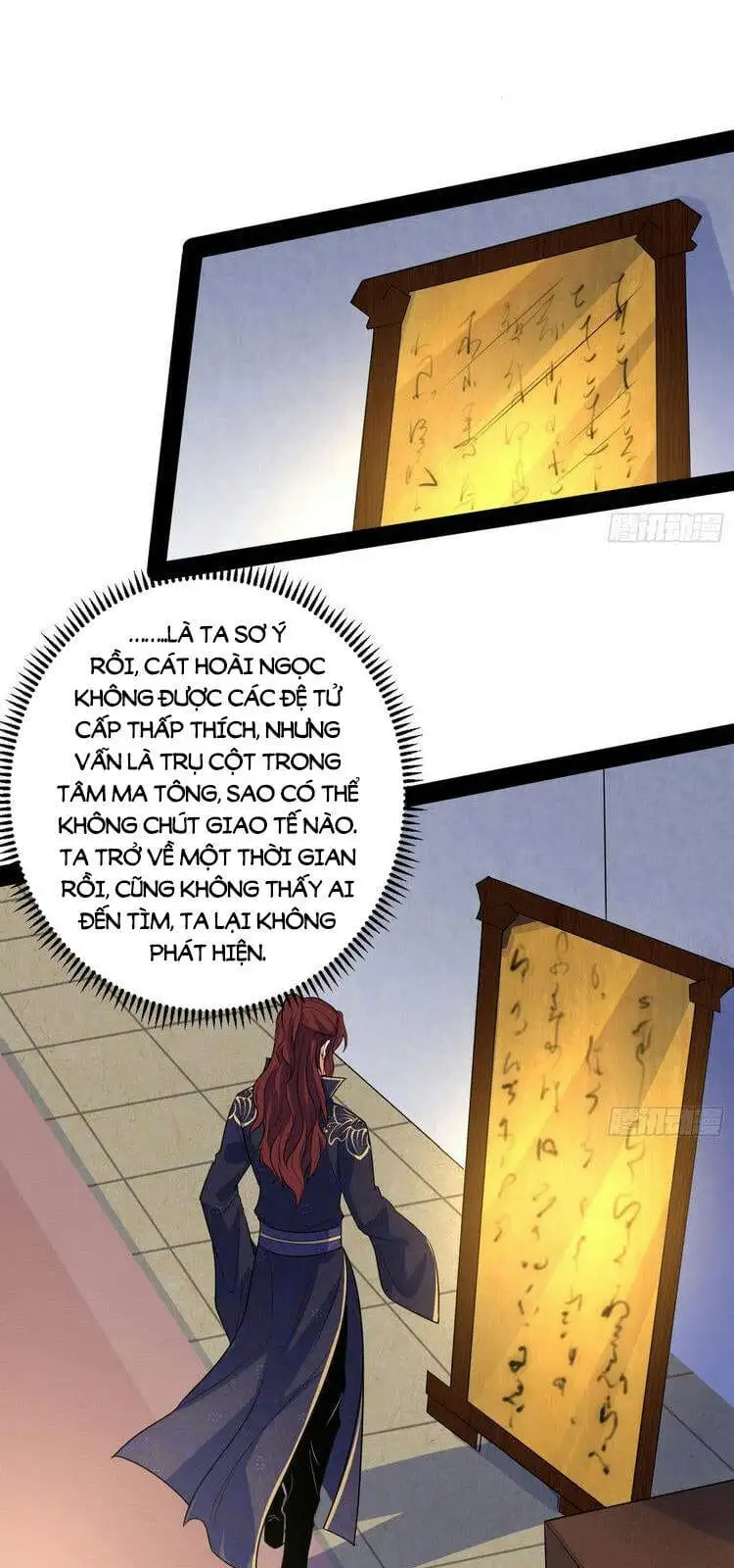 Chapter 214 - Image 27