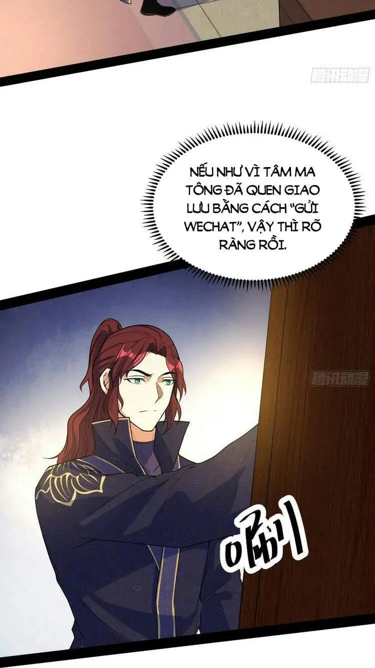 Chapter 214 - Image 28