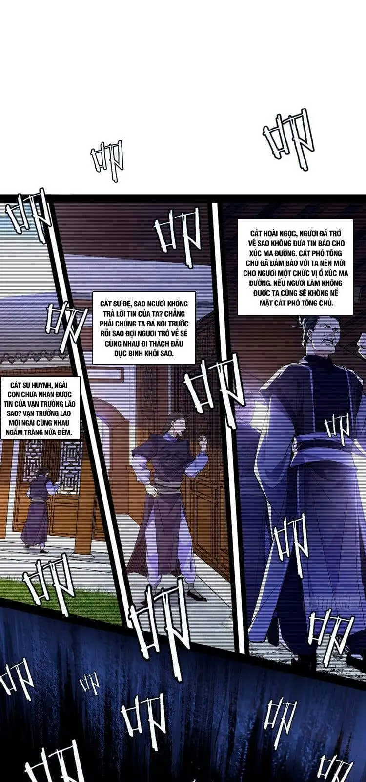 Chapter 214 - Image 31