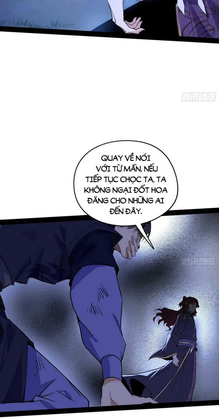Chapter 214 - Image 43