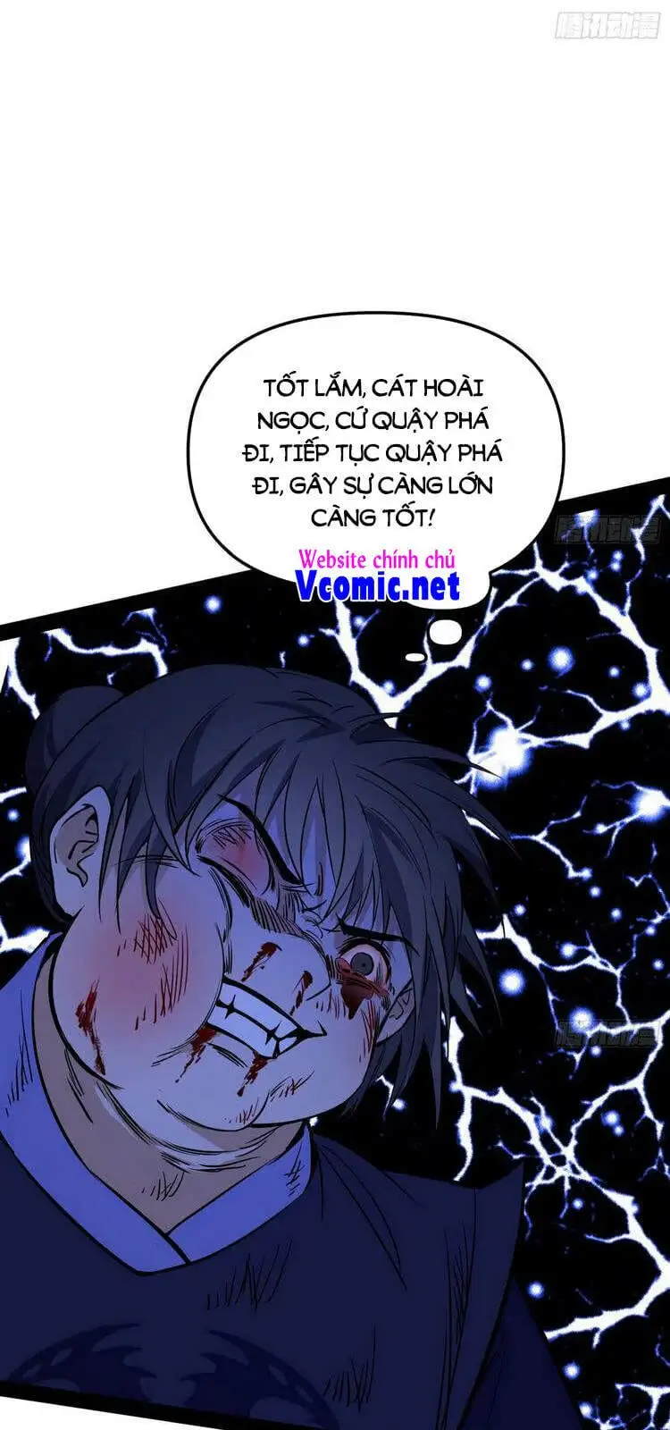 Chapter 214 - Image 44