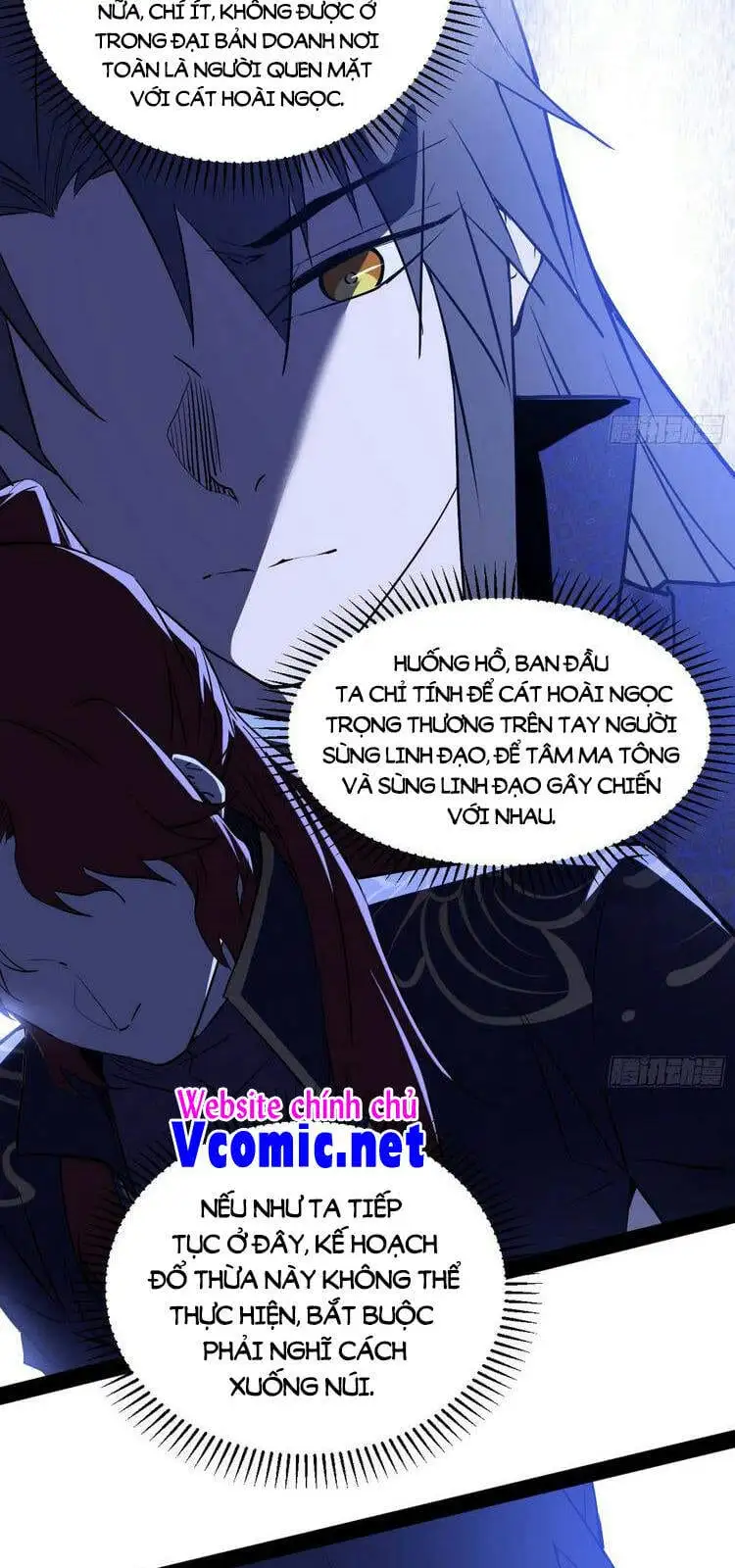 Chapter 214 - Image 49