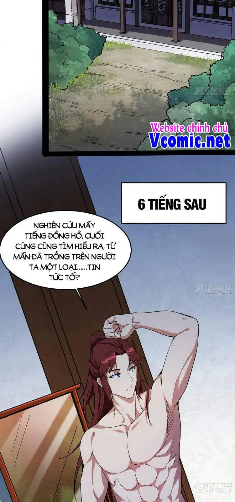 Chapter 214 - Image 6