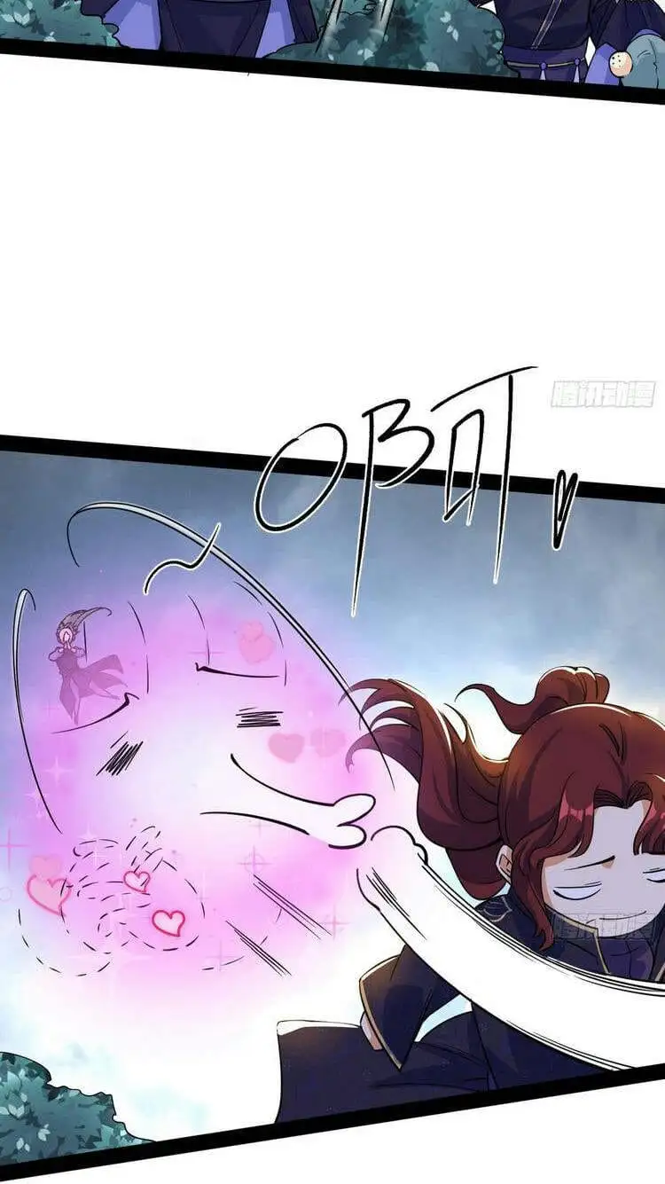 Chapter 214 - Image 58