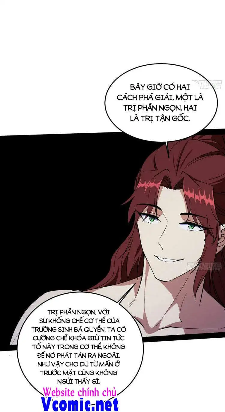 Chapter 214 - Image 9
