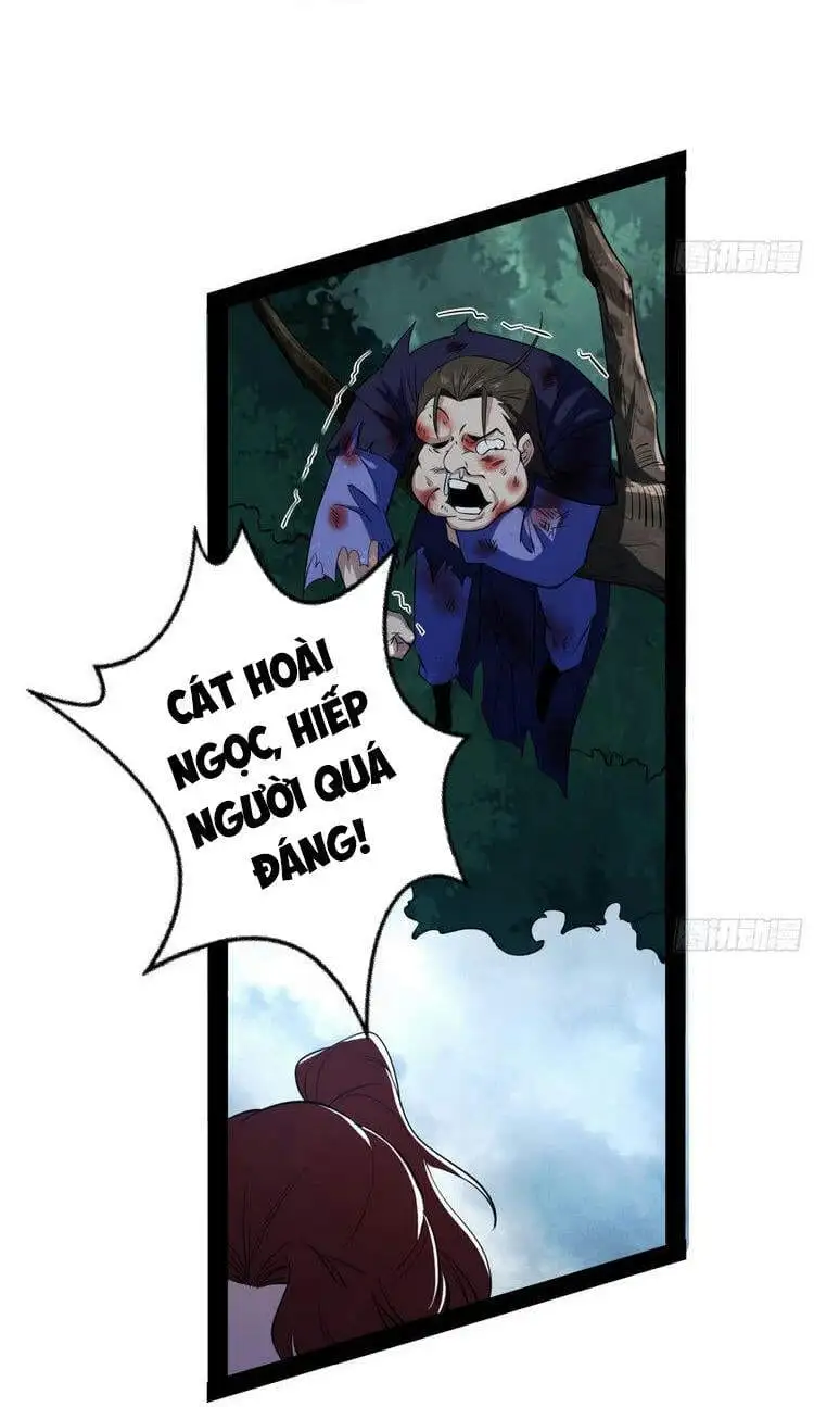 Chapter 215 - Image 19