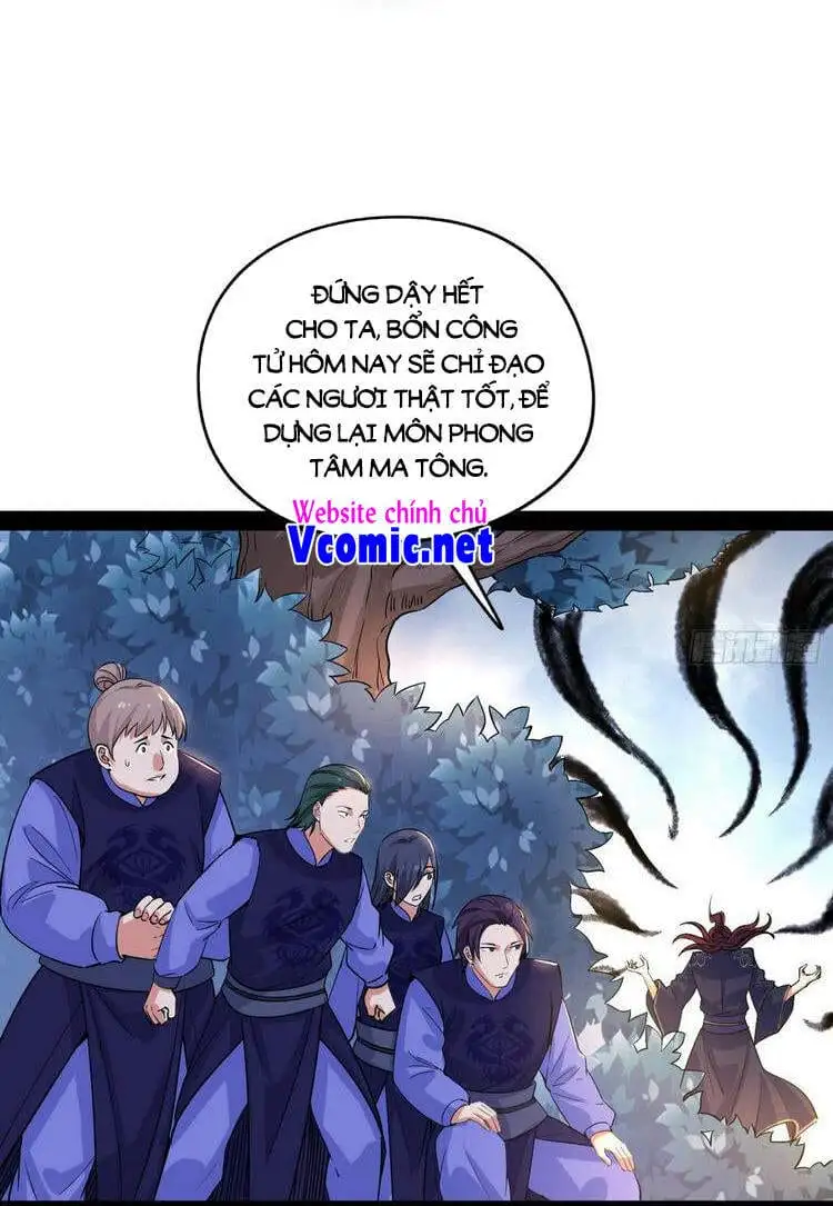 Chapter 215 - Image 3
