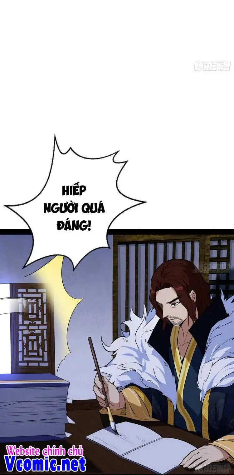 Chapter 215 - Image 21