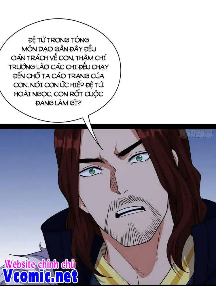 Chapter 215 - Image 33