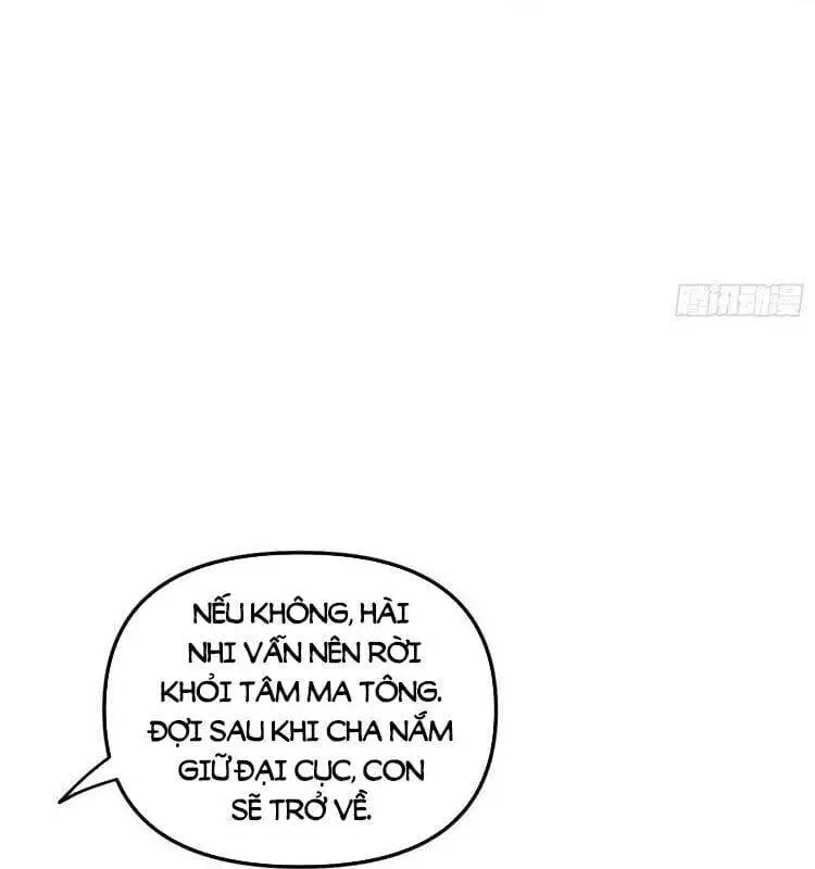 Chapter 215 - Image 44