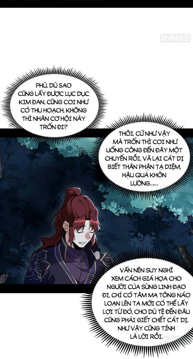 Chapter 215 - Image 58
