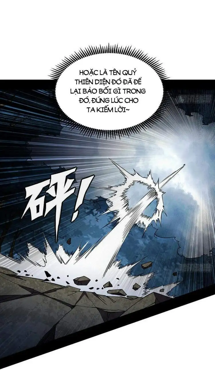 Chapter 216 - Image 1