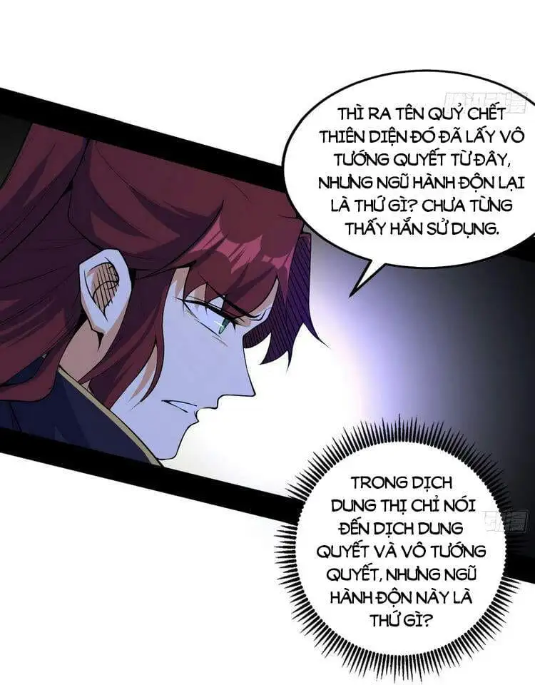 Chapter 216 - Image 16