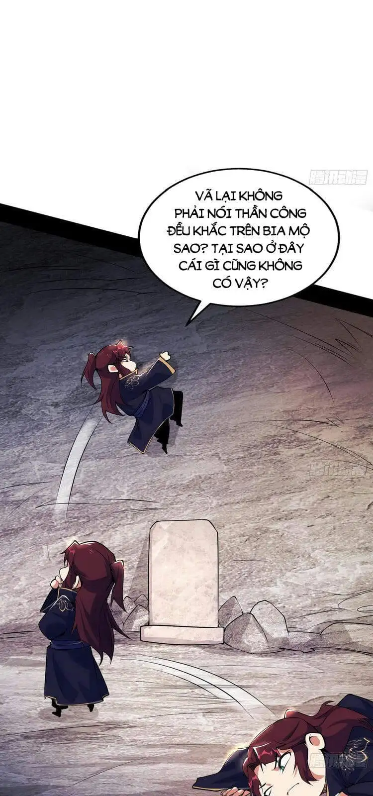 Chapter 216 - Image 17